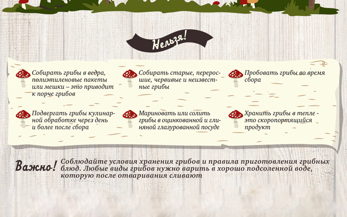г4